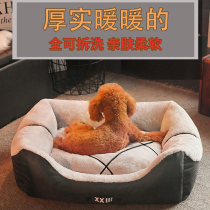 Bite-resistant thick Teddy kennel spring and summer deep sleep Labrador kennel small and small dog removable bed