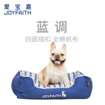 Net Red Dog Kennel small and medium-sized dog Corky Teddy deep sleep kennel summer cool removable spring summer Four Seasons