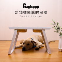 Dog Bowl Large Dog Double Bowl Dog Food Basin Neck Anti-knock Dog Bowl Dog Food Bowl Golden Labrador Metal Bowl