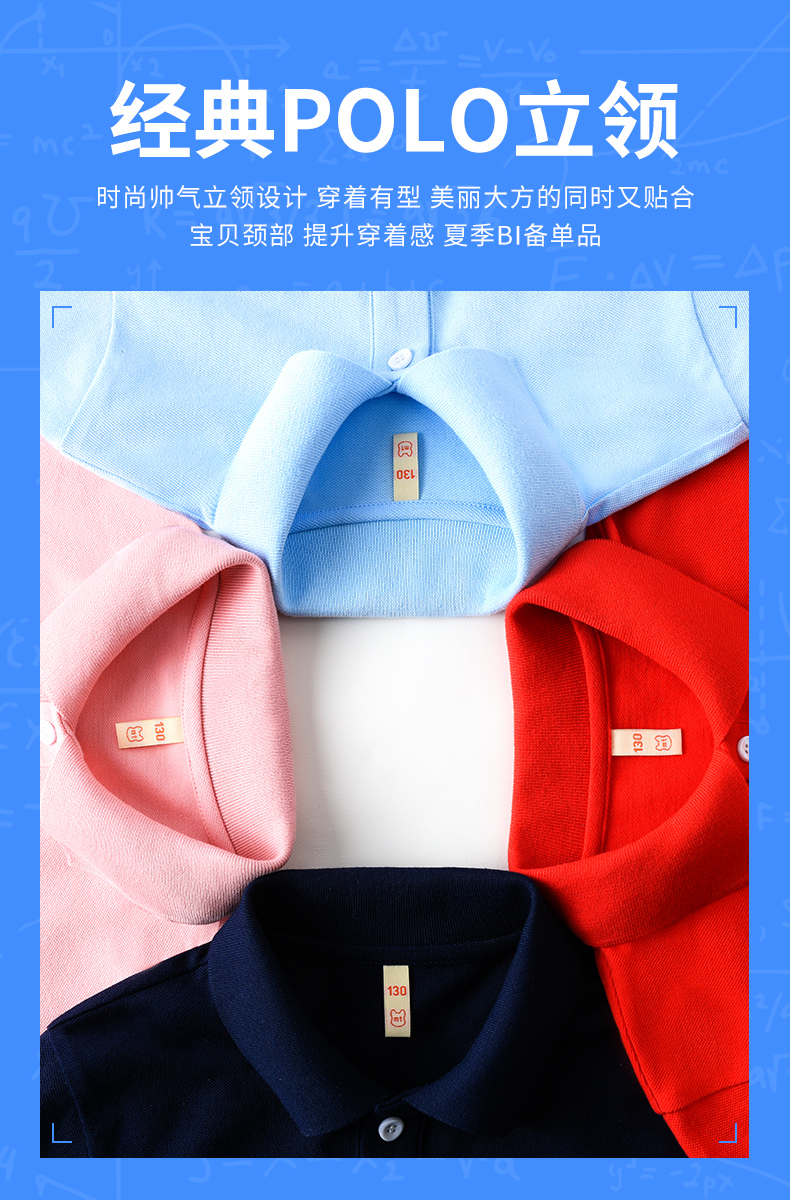 详情