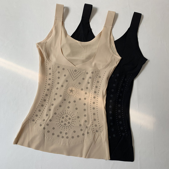 Sexy beauty vest for women with abdomen, abdomen, abdomen, and absorbent, and a sexy waist, a high elastic, breathable, and a traceless inner wear, a negative oxygen ion body shaping suit, summer
Sexy beauty vest for women with abdomen, abdomen, abdomen, and absorbent, and a sexy waist, a high elastic, breathable, and a traceless inner wear, a negative oxygen ion body shaping suit, summer