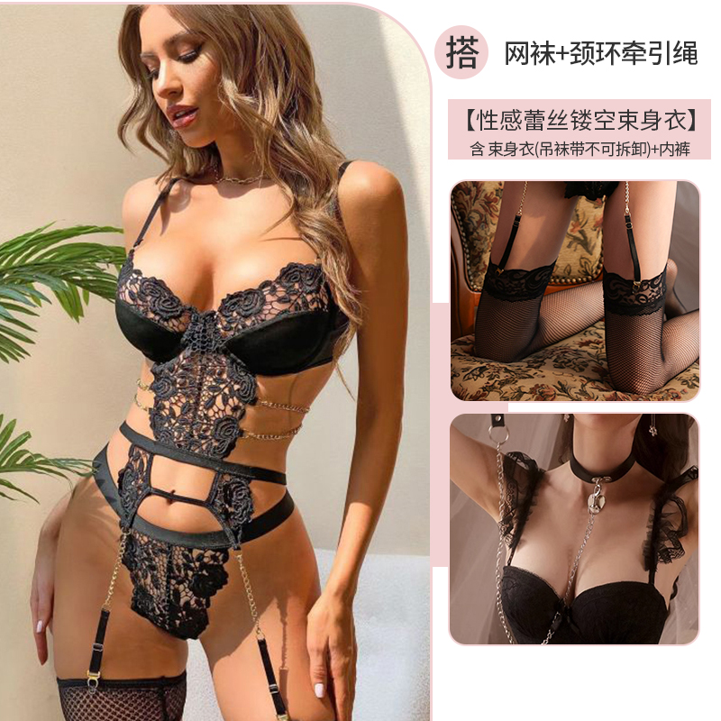 Black sexy lace bodysuit+lace mesh socks+neck loop drawstring