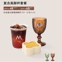M Stand peripheral retro goblets cakes desserts single and double cup packages mstand coffee order discount