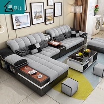 Modern simple fabric sofa small apartment living room furniture set up multi-functional Net red three-person combination cloth sofa