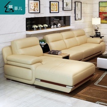 Leather sofa simple modern head layer medium thick leather sofa large and small apartment living room corner combination sofa delivery