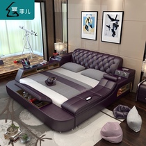 Smart massage tatami leather bed double bed 2 2 m wedding bed simple modern master bedroom multifunctional soft bed