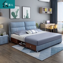 Nordic cloth bed cloth bed simple modern master bedroom 1 8 meters soft bag storage double soft bed wedding bed master bedroom removal and washing