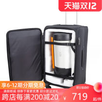 Star Edge Star Trong C8 Main Mirror Containing Case Suitcase Pull Rod Case Suitcase Large Capacity Astronomical Telescope Accessories