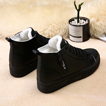 Martin boots female new short boots 2021 autumn and winter snow boots cotton shoes plus velvet Korean shoes children Winter Joker thick bottom