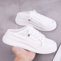2021 new shoes womens wild hollow half drag a pedal casual net shoes womens breathable mesh summer womens shoes