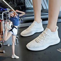 Flying woven socks shoes women 2020 Spring and Autumn students Korean Leisure Sports small white shoes ins flat running shoes