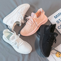 Sports shoes 2021 new spring and autumn explosive ins tide Joker flat shoes casual coconut shoes female summer