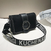 Advanced senses package Women 2022 new wave Korean version Fashion 100 lap frosted leather small square bag broadband single shoulder inclined satchel bag