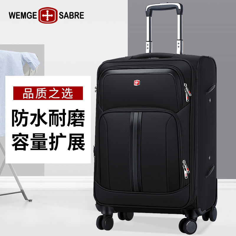 Swiss Army Knife Luggage for Boys Oxford Cloth Luggage Extra Large Capacity Suitcase for Women 20-Inch Password Boarding Bag