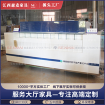 Baking Lacquer Tax Office Filling Single-sided writing desk Administrative Services Hall Form Fill out the counter Fill Table Desktop Custom