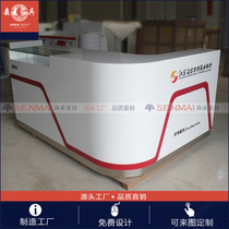 Bank Information Desk Service Guide Desk Arc-shaped fill-in desk Bank Lobby Managers Office Desk Bank Counter