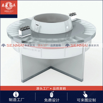 Fill in the single table Round administrative hall information fill in the form table information Paint bank fill in the desk banking tools