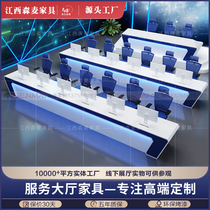 Baking Varnish Command Center Large Console Desk Dispatch Desk National Grid Business Hall Monitor Desk Command Desk