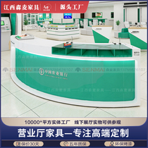 Customized Bank Arc Filling Single Desk Consultation Guide Desk Credit Union Lobby Manager Desk Bank Office Furniture