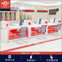 Bank non-cash business Reception desk Information desk Financial and insurance company Reception Desk Signing counter Office desk