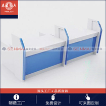 Signing counter Bank non-cash receiving desk Financial insurance company business processing desk 4S store maintenance reception desk