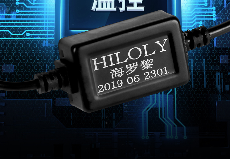 海罗黎led大灯超亮灯泡远近光h7h1h4h119005汽车货车适用改装大灯