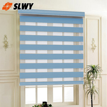 Soft gauze curtain roller blinds shading lifting Louver Curtain office kitchen bathroom balcony bedroom living room