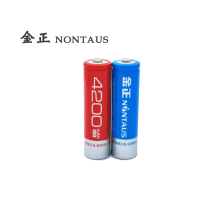 Kim Jong 18650 Lithium Battery 2600 4200mAh Card Radio Card Small Audio Speaker