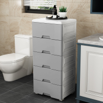 37cm Grey Clip Slit Containing Cabinet Kitchen Drawer plastic locker Sub-containing box Toilet Shelf