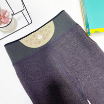 2022 Winter Landreddy 8630 Reverse Aged Pants Female Winter Hive Heat Storage Mountain Cashmere Kneecap Outside Wearing foot black beating underpants