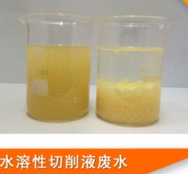 Water-soluble cutting fluid demulsifier oily wastewater treatment demulsifier drawing oil wastewater treatment demulsification