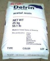 Supply cold-resistant POM US DuPont 2700 plastic raw materials