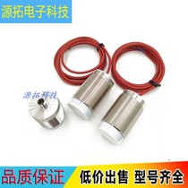 New Inductive Sensor Proximity Switch DW-HD-613-M50-300 DW-HD-613-M50-411