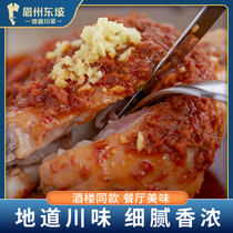 Meizhou Dongpo big elbow vacuum instant spicy elbow meat Sichuan special Dongpo elbow semi-finished gift box