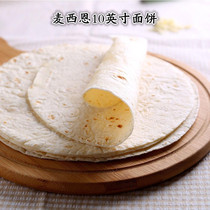 Macean 10 inch pancake pancake skin Mexican chicken roll Old Beijing chicken Burrito skin