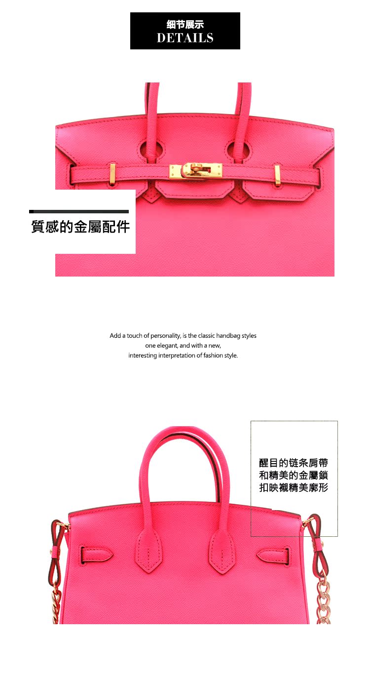 longines手掌紋 House Of Hello經典款手掌紋真皮手提單肩女包 25CCBB鉑金包 longines手錶官網