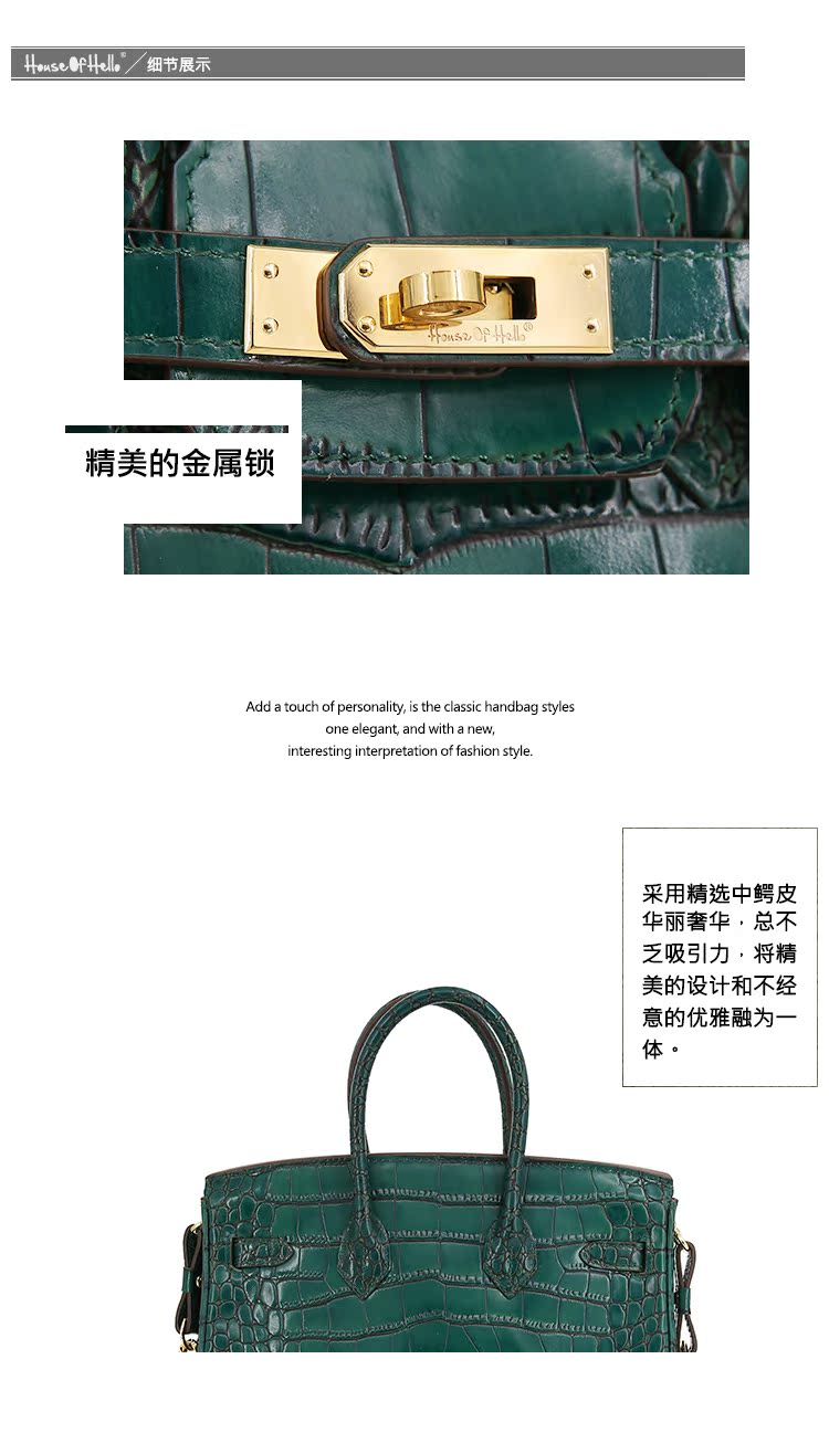 gucci經典款女提包 House Of Hello經典款中鱷紋真皮手提包潮流時尚單肩女包 25CCBB gucci