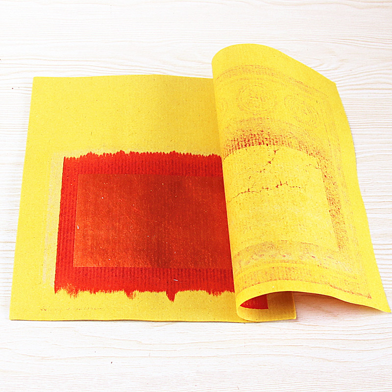 包邮加厚闽南金平安福 金纸黄纸礼佛祭祀祈福纸元宝折纸批发烧纸