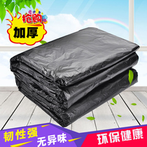 Large garbage bag thickened large black property sanitation kitchen bucket King size commercial household plastic cleaning