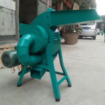 320 hammer type multi-function straw pulverizer straw corncob pine bark pulverizer snail shell powder machine
