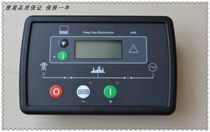 Original imported deep sea DSE4420 generator set controller module mains automation controller