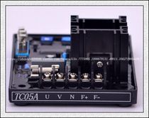 TC05A AVR manostat R203 avr diesel generator set voltage regulator board excitation board R201