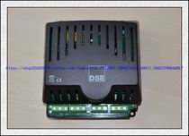 Deep sea UK original DSE9255 charger 24V5A mains floating battery deep sea Module Controller