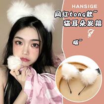 New fox luminous cat ear hair stirrup Korean plush cute tennis red head hoop live photo performance hair decoration