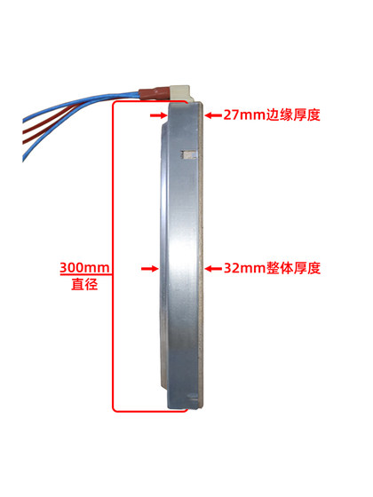 단일 ZM300MM4000W4 수직 라인 상업용 전기 세라믹 용광로 난방 플레이트 고전력 광파 오븐 뜨거운 보일러 액세서리 단일 ZM300MM4000W4 수직 라인 상업용 전기 세라믹 용광로 난방 플레이트 고전력 광파 오븐 뜨거운 보일러 액세서리