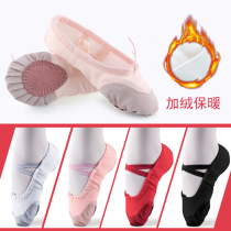 Childrens winter plus Velvet dance shoes training shoes girls winter thickened Chinese dance ballet shoes soft bottom dancing shoes