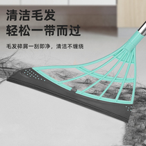 Magic sweep to clean the home sweeping the silicone sweeping the broom toilet wiper sweeping the hair deviner single fitting