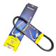 원본 Qianjiang Yimi QJ150T-27E MT150-M 1 미터 드라이브 변속기 벨트 일본 사카토시 정통 원본 Qianjiang Yimi QJ150T-27E MT150-M 1 미터 드라이브 변속기 벨트 일본 사카토시 정통