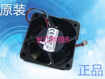 Lenovo LJ2400 LJ2600D LJ2650DN M7400 M7600D M7650DF 3140 fan