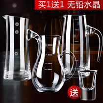 Liquor dispenser with graduated Justice Cup household crystal glass red wine decanter white wine glass jug jug